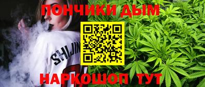 меф Заводоуковск