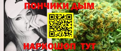 меф Заводоуковск
