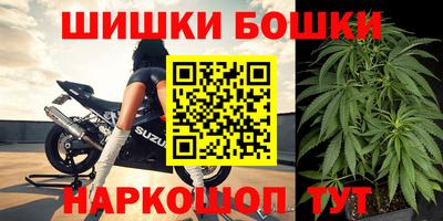 круглые Жуковский