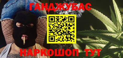 меф Заводоуковск