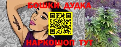 кокс Заволжье