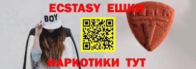 кокс Заволжье