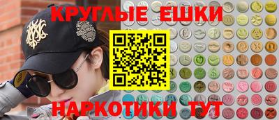COCAINE Ирбит