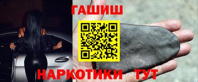 кокс Заволжье
