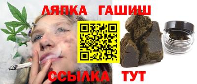 кокс Заволжье