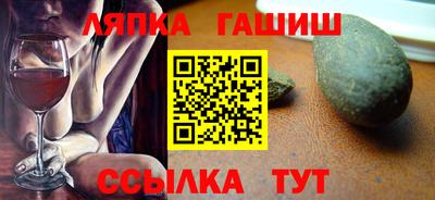 меф Заводоуковск