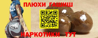 кокс Заволжье