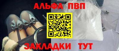 круглые Жуковский