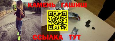 круглые Жуковский