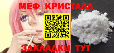 кокаин VHQ Изобильный