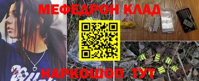кокс Заволжье