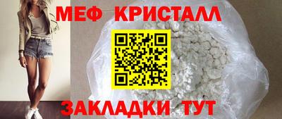 круглые Жуковский